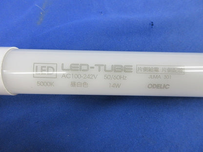 直管LEDランプ No.440RB