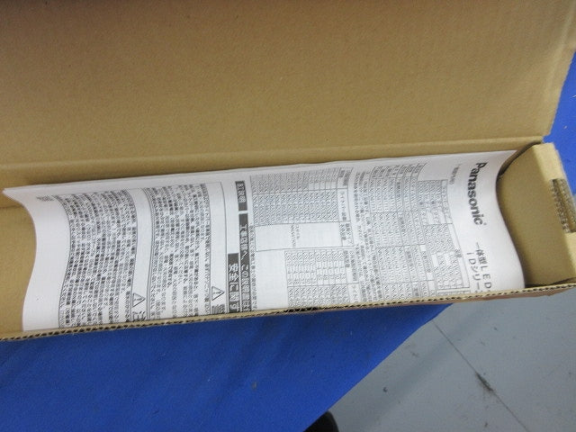 LEDライトバー NNL4600ENTLE9