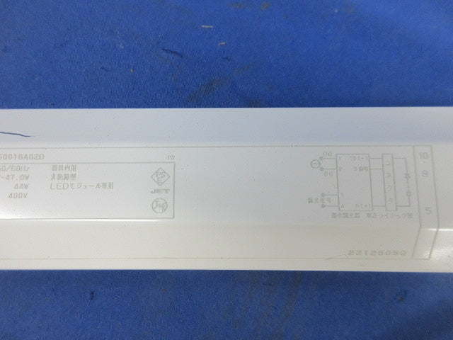 LED電源ユニット(器具取外し品) LEK-450016A02D
