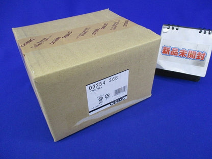 LEDスポットライト OG254368