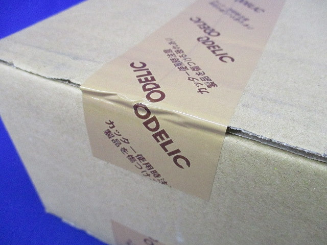 LEDスポットライト OG254368