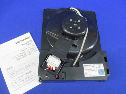 スピーカー WS-TN630