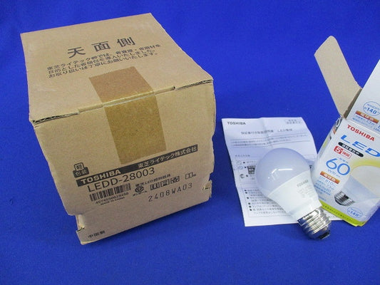 LED光源交換形ダウンライト + LED電球(E26) LEDD-28003+LDA7L-H/60W/2