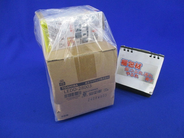 LED光源交換形ダウンライト + LED電球(E26) LEDD-28003+LDA7L-H/60W/2