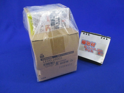 LED光源交換形ダウンライト + LED電球(E26) LEDD-28003+LDA7L-H/60W/2