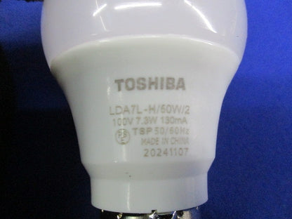 LED光源交換形ダウンライト + LED電球(E26) LEDD-28003+LDA7L-H/60W/2