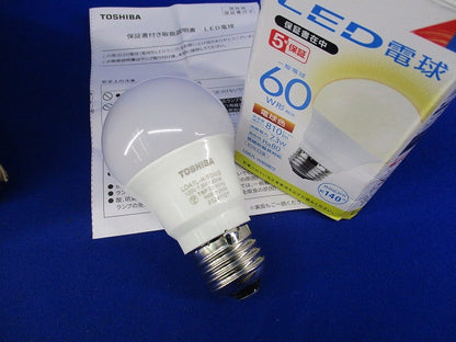 LED光源交換形ダウンライト + LED電球(E26) LEDD-28003+LDA7L-H/60W/2