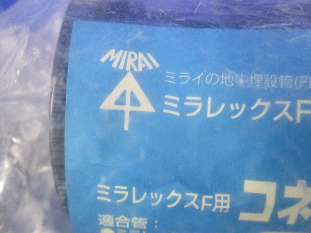 コネクタクイック FEK-40A