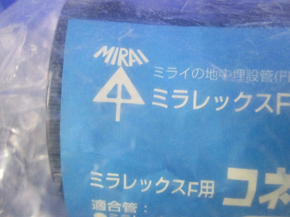 コネクタクイック FEK-40A