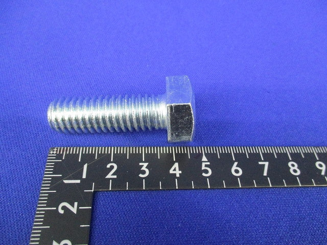 六角ボルト(50個入) W1/2×38
