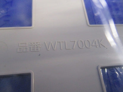 コンセントプレート(4個用・2個+2個用)(5枚入)(マットベージュ)(袋汚れ・破れ有) WTL7004K