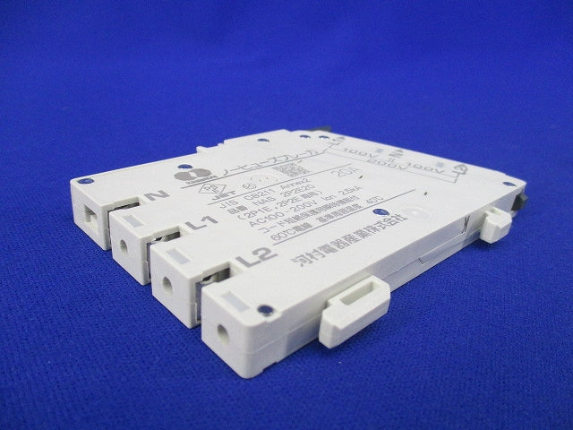 ノーヒューズブレーカ2P2E20A NAS2P2E20