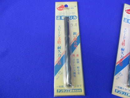 正宗ドリルセット(混在4本入) MD-32P他
