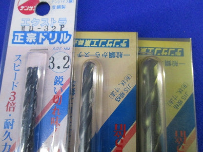 正宗ドリルセット(混在4本入) MD-32P他