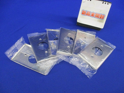 コンセントプレート(ステンレス・1連用)φ35.5mm(6個入)新品未開封 804S