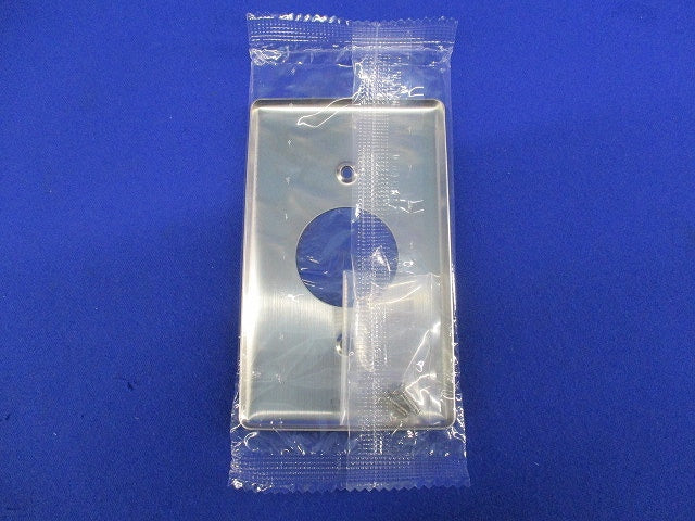 コンセントプレート(ステンレス・1連用)φ35.5mm(6個入)新品未開封 804S
