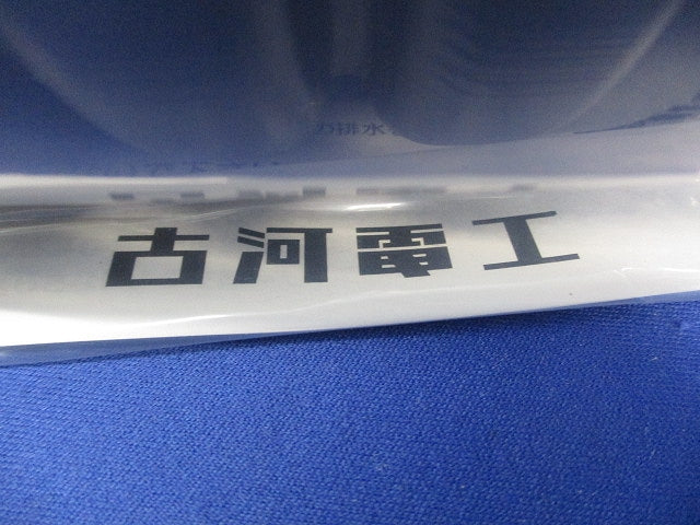 エフレックス用ヘキメンアクア差し込み継手 FTCA-80M