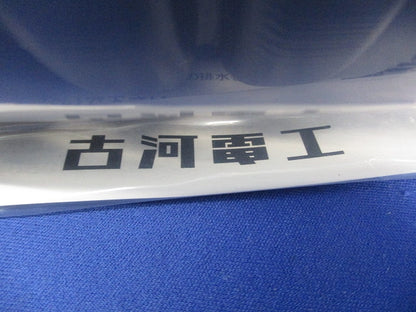 エフレックス用ヘキメンアクア差し込み継手 FTCA-80M