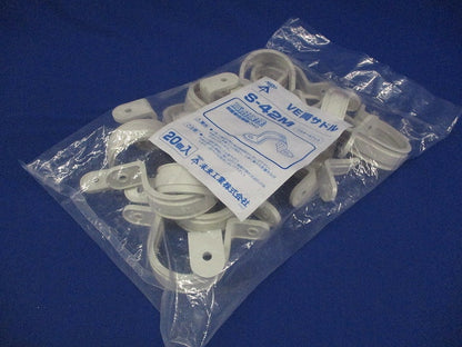VE両サドル (VE管用) VE管42用 20個入 S-42M-20