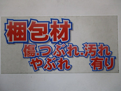 投光器用ポールヘッド形架台(1灯用) TFB-180AN