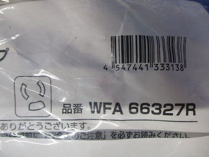 ハーネスOAタップ抜止ランプ3mレッド WFA66327R