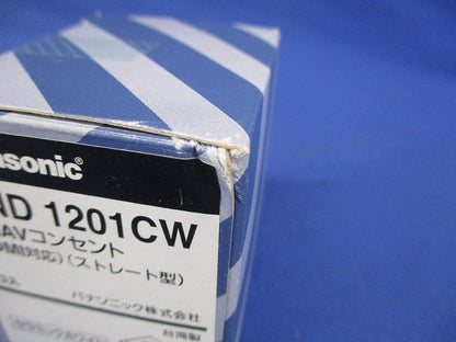 埋込AVコンセント HDMI対応 ストレート型 セラミックホワイト WND1201CW