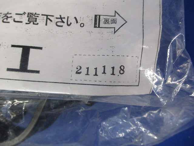 両サドル ブラック 10個入 PF-42D-K-10