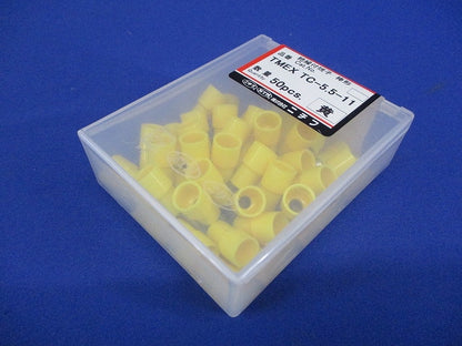 絶縁被覆付圧着端子(TC形)棒形 黄 50個入 TMEXTC-5.5-11-50