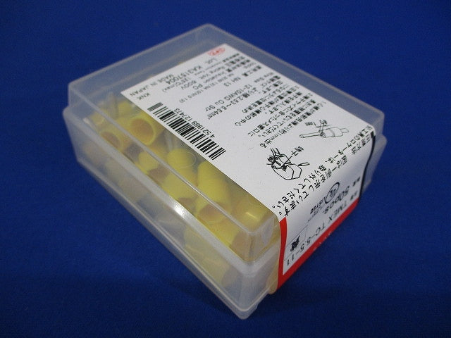 絶縁被覆付圧着端子(TC形)棒形 黄 50個入 TMEXTC-5.5-11-50