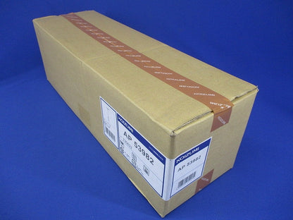 配線ダクトレール用 LEDペンダント 高さ調節可能 金色メッキ 2700K AP53982