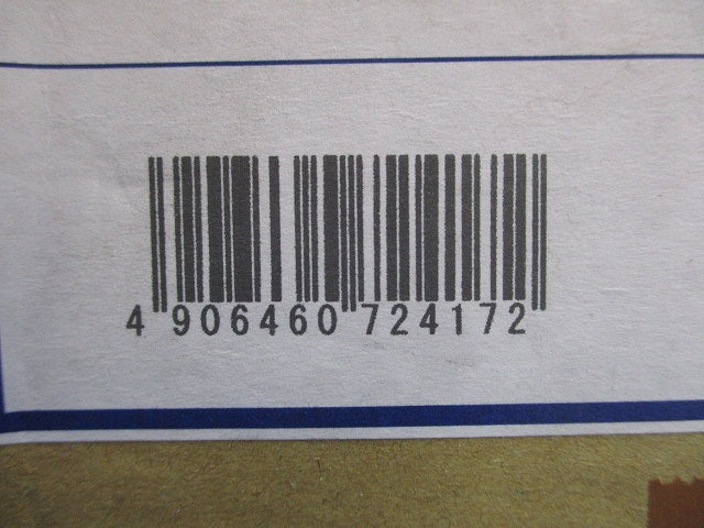配線ダクトレール用 LEDペンダント 高さ調節可能 金色メッキ 2700K AP53982