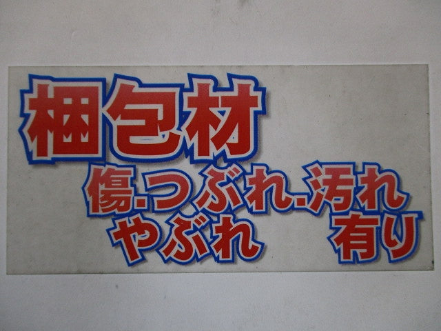 配線ダクトレール用 LEDペンダント 高さ調節可能 金色メッキ 2700K AP53982