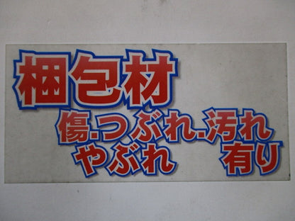 配線ダクトレール用 LEDペンダント 高さ調節可能 金色メッキ 2700K AP53982
