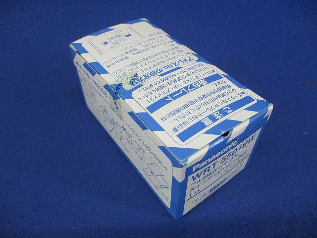 フル2線式リモコンスイッチ 1個用コスモ形 ホワイト WRT55019W