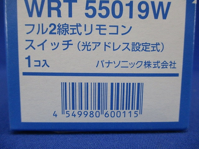 フル2線式リモコンスイッチ 1個用コスモ形 ホワイト WRT55019W