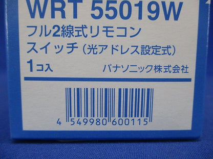 フル2線式リモコンスイッチ 1個用コスモ形 ホワイト WRT55019W