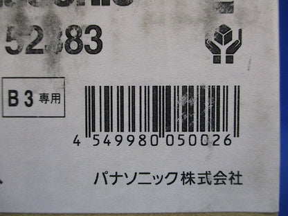 灯具ユニット (電源ユニット・枠ユニット別売) 3000K NTS52383