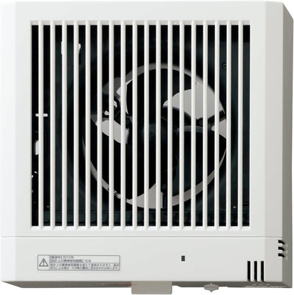 エアスマート 排気ファン11湿度センサー SB1472