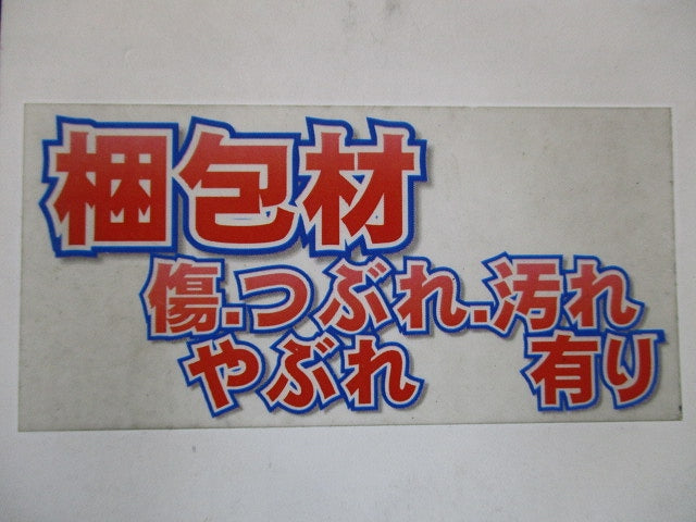 エアスマート 排気ファン11湿度センサー SB1472