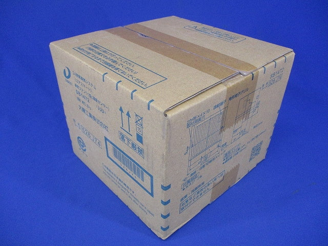 エアスマート 排気ファン11湿度センサー SB1472