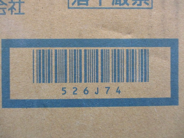 エアスマート 排気ファン11湿度センサー SB1472