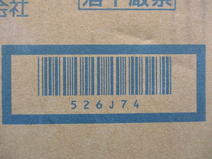 エアスマート 排気ファン11湿度センサー SB1472