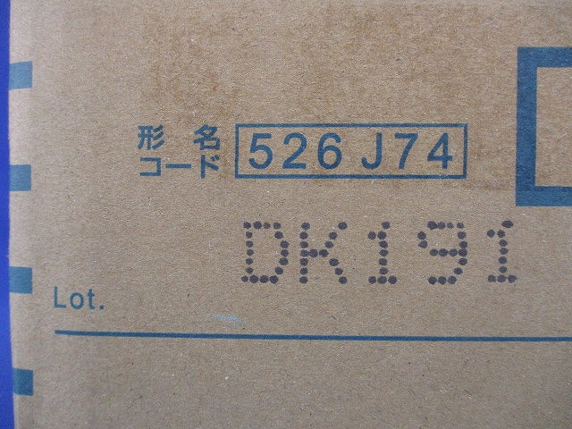 エアスマート 排気ファン11湿度センサー SB1472