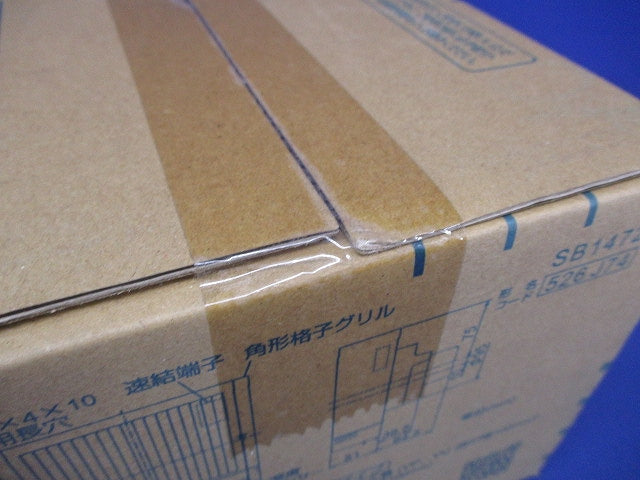 エアスマート 排気ファン11湿度センサー SB1472