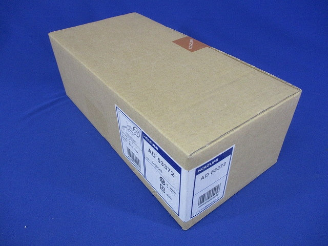 LEDダウンライト 3000K 調光器併用不可 AD53372