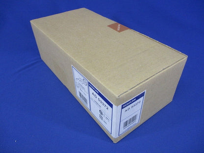 LEDダウンライト 3000K 調光器併用不可 AD53372