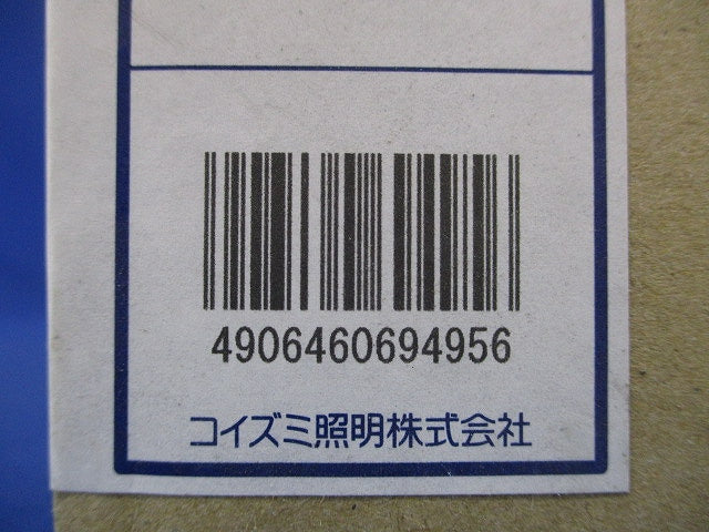 LEDダウンライト 3000K 調光器併用不可 AD53372