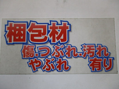 LEDダウンライト 3000K 調光器併用不可 AD53372
