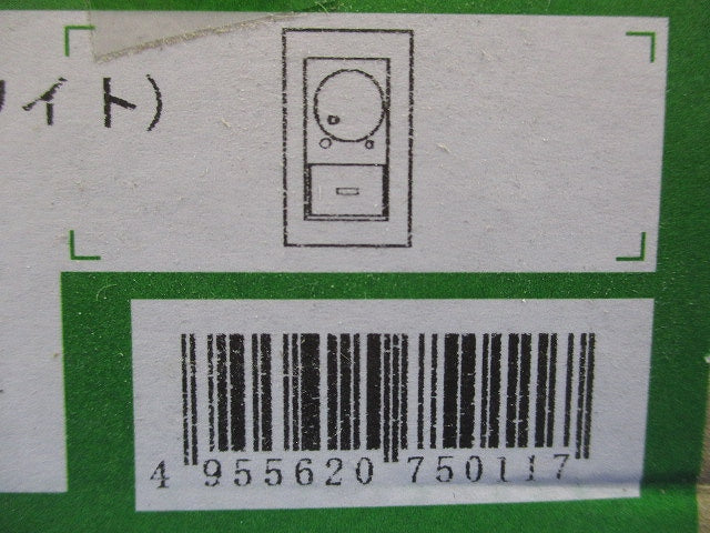 LED専用調光器 逆位相タイプ 300VA用 ホワイト DP-39672G