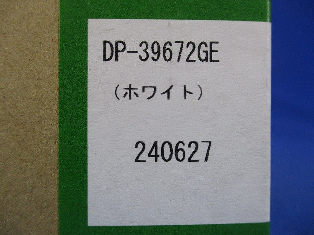 LED専用調光器 逆位相タイプ 300VA用 ホワイト DP-39672GE